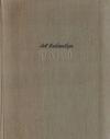 Лев Вайсенберг - Часы