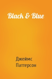 Black & Blue