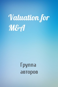 Valuation for M&A