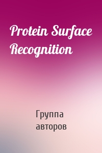 Protein Surface Recognition