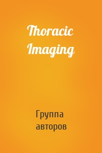 Thoracic Imaging