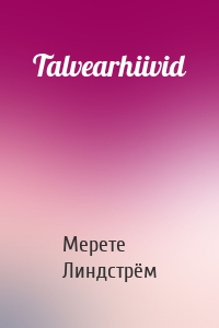 Talvearhiivid