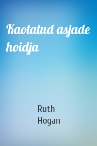 Kaotatud asjade hoidja