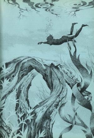 Обложка книги «Под водой» — Одри Баркер
