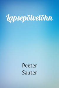 Lapsepõlvelõhn