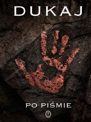 Обложка книги «После письменности» — Яцек Дукай