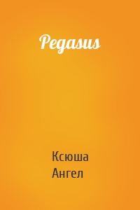 Pegasus