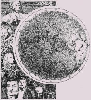 Обложка книги «Политика: История территориальных захва­тов. XV—XX века: Сочинения» — Евгений Тарле