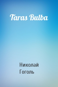 Taras Bulba