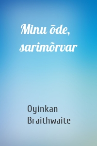 Minu õde, sarimõrvar