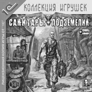 Обложка книги «Виртуальная политология» — Михаил Диунов