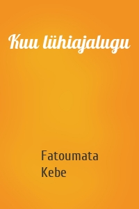 Kuu lühiajalugu