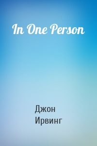In One Person