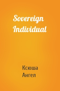 Sovereign Individual