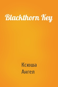 Blackthorn Key