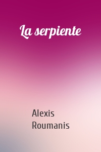 La serpiente