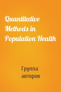 Quantitative Methods in Population Health