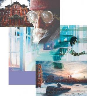 Обложка книги «Шатун» — Денис Тихий