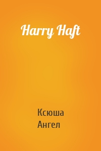 Harry Haft