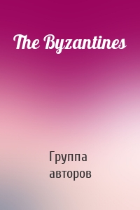 The Byzantines