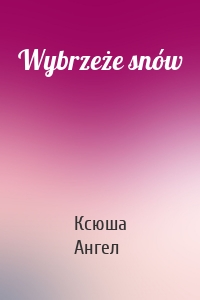 Wybrzeże snów