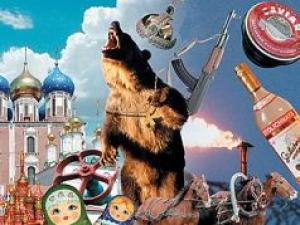 Обложка книги «Русский оборотень» — Дмитрий Быков