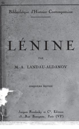 Обложка книги «Ленин (американский вариант)» — Марк Алданов