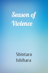 Season of Violence