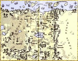 Обложка книги «Наследница драконов» — Надежда Кузьмина