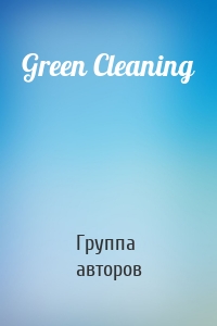 Green Cleaning