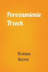 Porozumienie Trzech