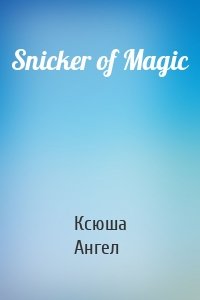 Snicker of Magic