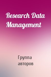 Research Data Management