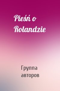 Pieśń o Rolandzie