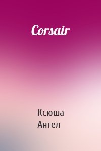 Corsair