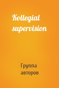 Kollegial supervision