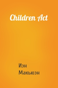 Children Act