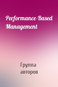 Performance-Based Management