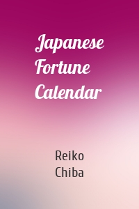 Japanese Fortune Calendar