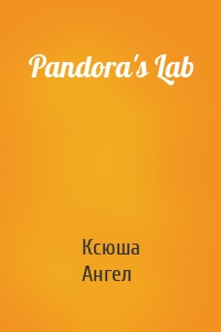 Pandora's Lab