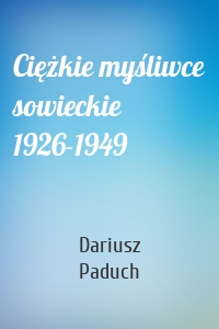 Ciężkie myśliwce sowieckie 1926-1949