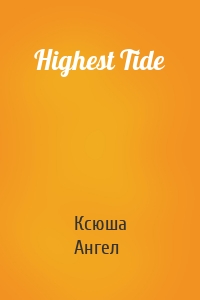 Highest Tide