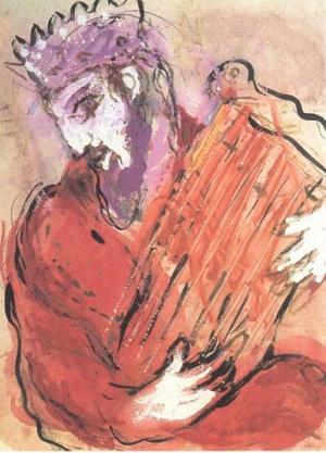 Обложка книги «Псалмы-Псалтирь в переводах (переложениях) стихами»