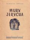 Тадеуш Бреза - Стены Иерихона