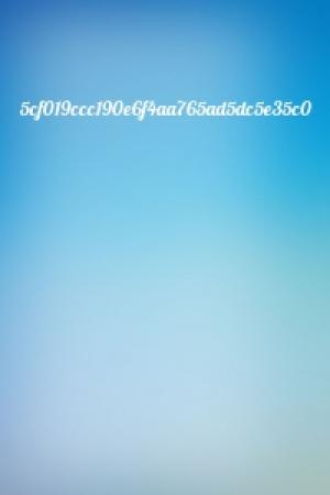 Обложка книги «5cf019ccc190e6f4aa765ad5dc5e35c0»