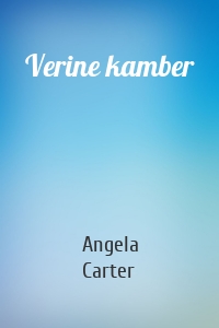 Verine kamber