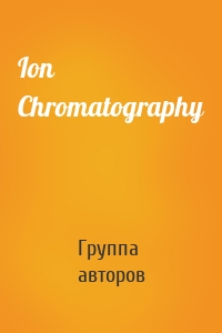 Ion Chromatography