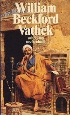 Обложка книги «Ватек» — Уильям Бекфорд