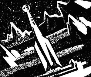 Обложка книги «Обреченный на вечные муки» — Николай Дашкиев