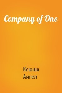 Company of One